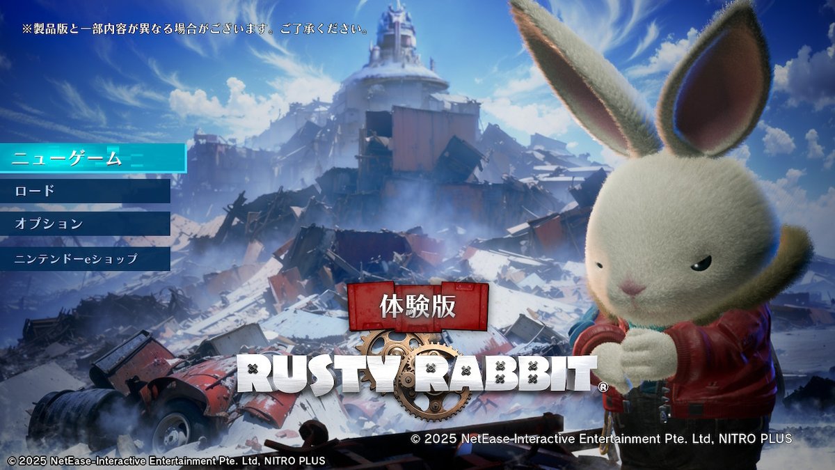 sub_racoon's tweet image. 【ラスティ】イケボ中年ウサギのメトロイドヴァニア始めました。操作苦手だけどキャラと世界観に勝てなかった。続かなくてもそれはそれで。 #RustyRabbit #ラスティラビット