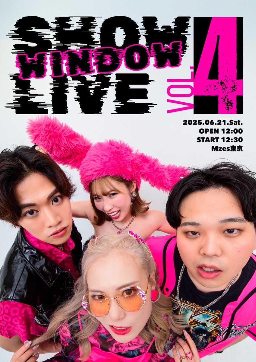 show_window_'s tweet photo. 【お知らせ】
「SHOW WINDOW LIVE Vol.4」開催決定‼️
今年で結成4周年❣️
年に一度のアニバーサリーライブを
バンドのみんなと一緒にお届けします🤩
🗓日程
☞6月21日(土)
OPEN 12:00 START 12:30
📍場所
☞Mzes東京
🎫チケット
☞4500円+1order
ご予約はこちらから⬇️
https://t.co/tpCjWCndJJ https://t.co/CCRHlKWYWq