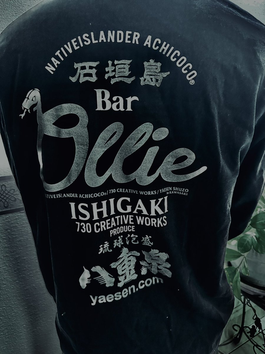 yaesen_syuzou's tweet photo. https://t.co/E75bNCAmA5
5/3-6 川崎 https://t.co/GWcxhtRCzG