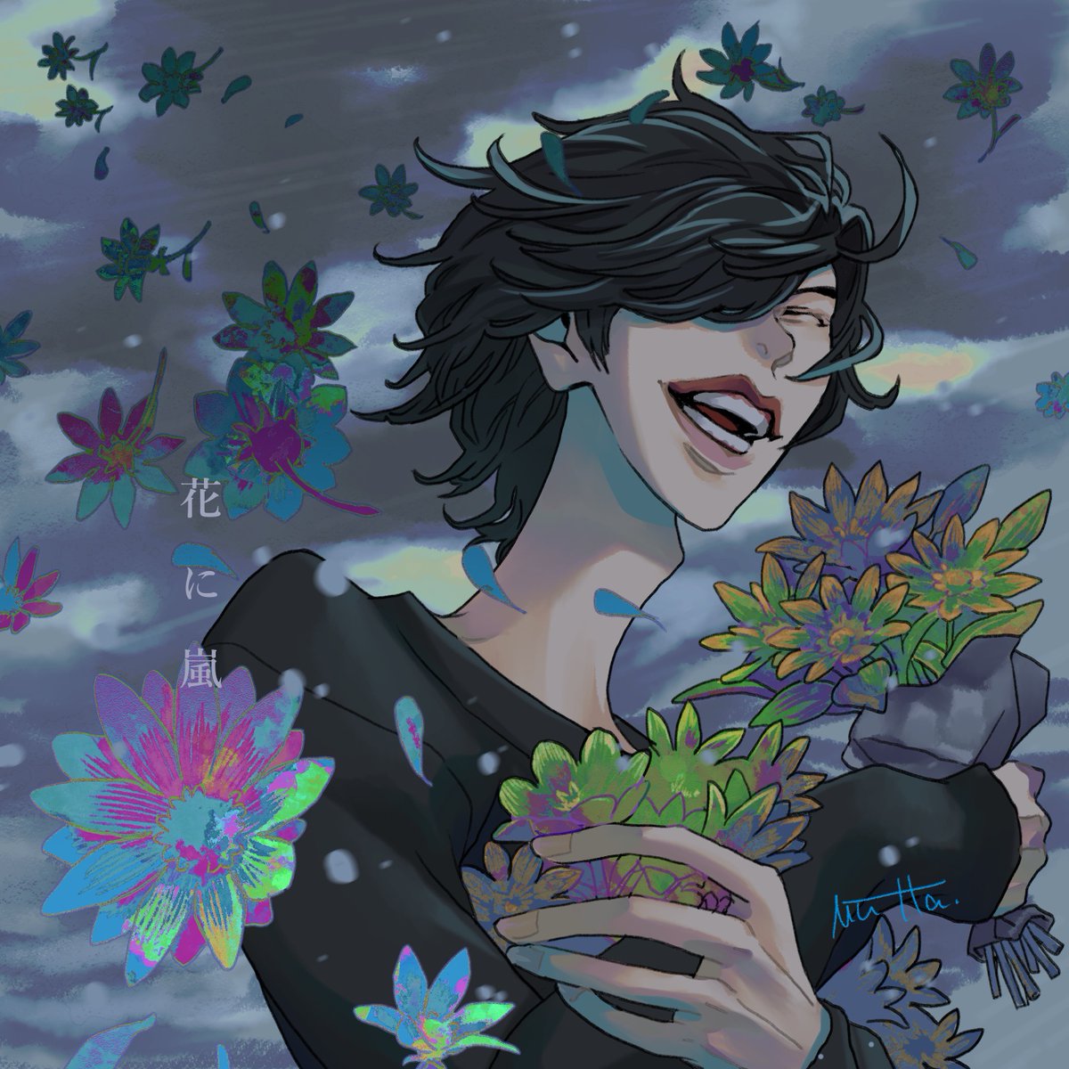 「全てあなたへと伝えたいんだ #花に嵐 #YANKEE」|むらたま(MUTTA)のイラスト