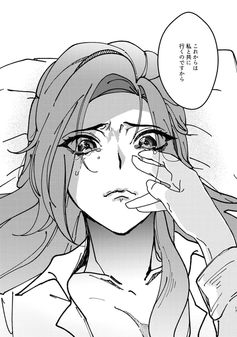 (5/6) 
