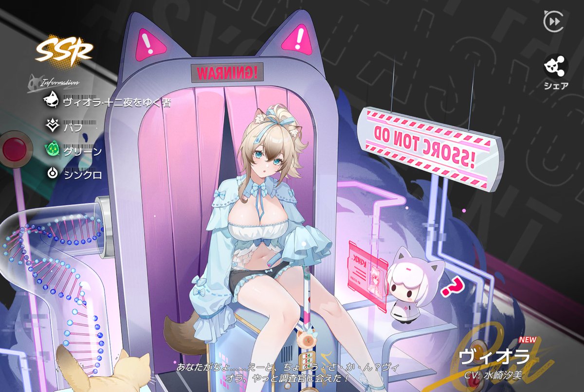 かわゆゆゆゆゆ

#キャットファンタジー