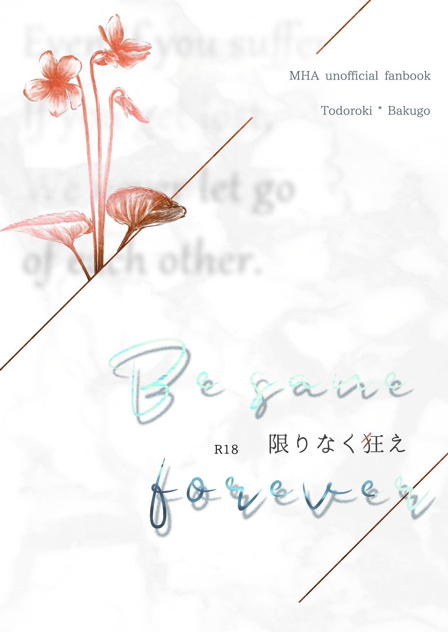 ありんこ (@a_r_i_n_c_o) / X
