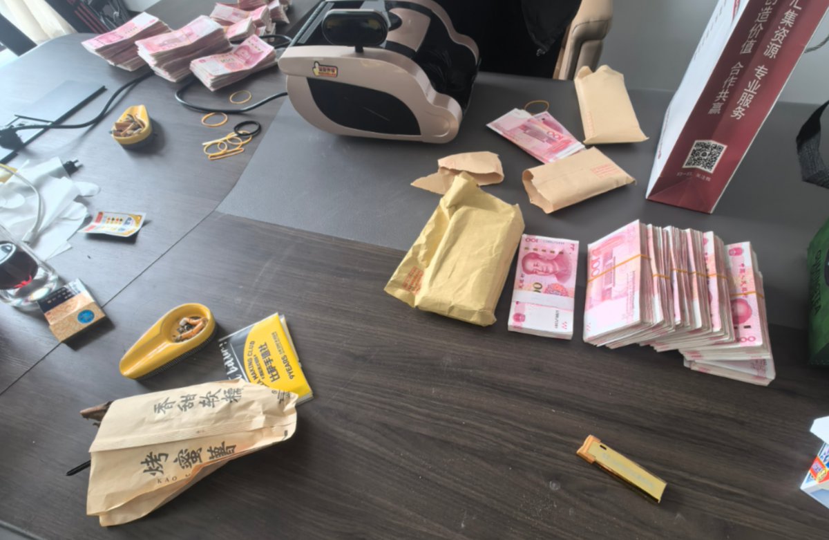 胸中一点浩然气 tweet media