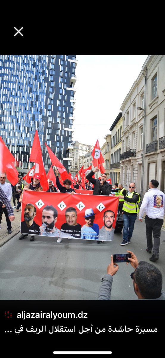 بدلا من دعم مسيرة الماك في #باريس ادعم حركة استقلال الريف من #المغرب والصورة مأخوذة اليوم من شوارع #الرباط واضح ان مردّ دعمك ومصدره هو #فرنسا الممول والراعي الرسمي للاستعراض