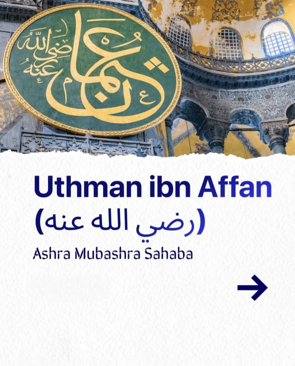 Cool_Ustaz's tweet photo. Brief History Of Uthman Ibn Affan.❤️

-Thread 🧵 https://t.co/K9LjolIobS