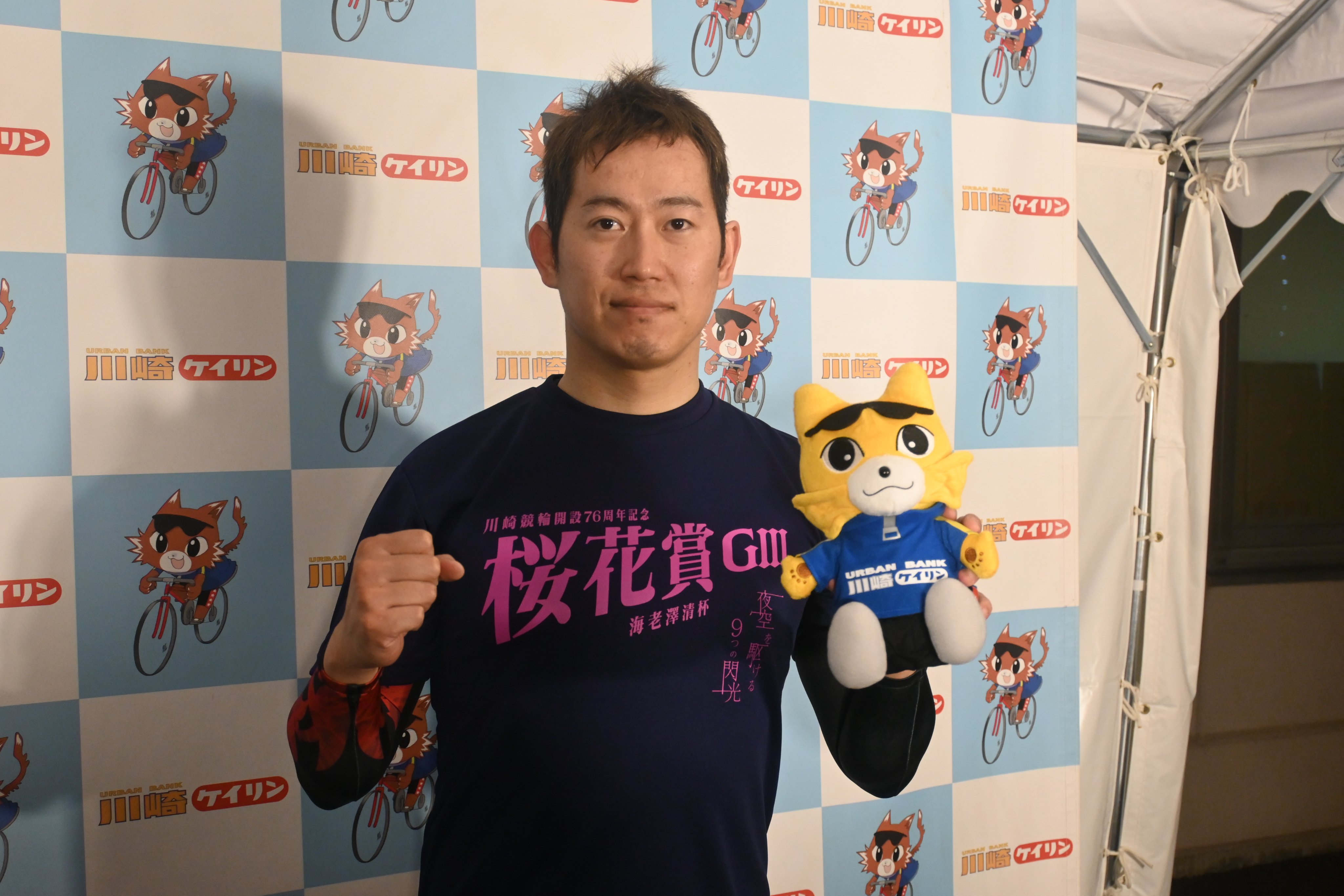 東スポ 競輪班 on X: 東スポ 競輪班 on X:
