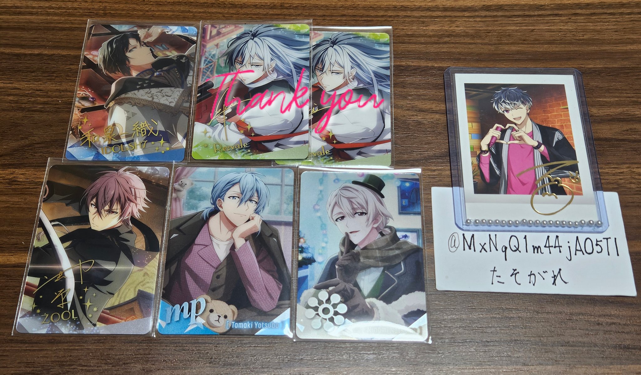 たそがれ على X: 