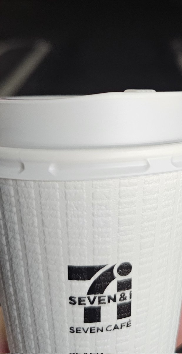 帰る途中にコーフィーブレイク