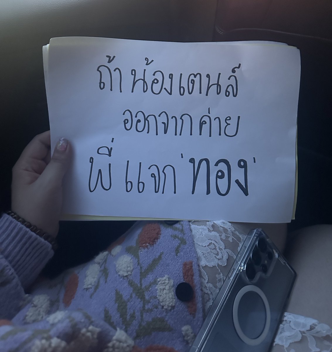 — 𝒌ツ tweet media