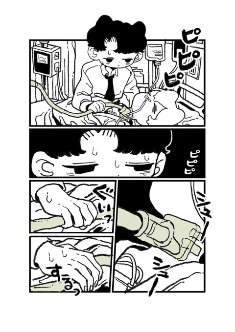 6/6 