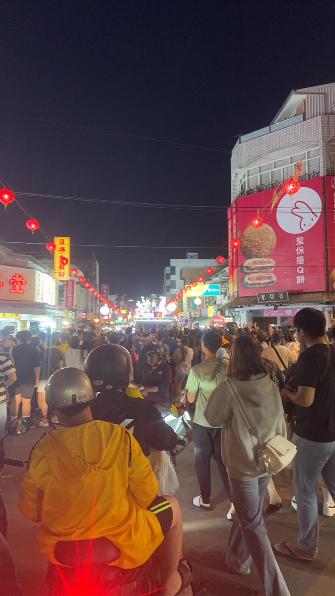 不小心入了12顆 tweet media