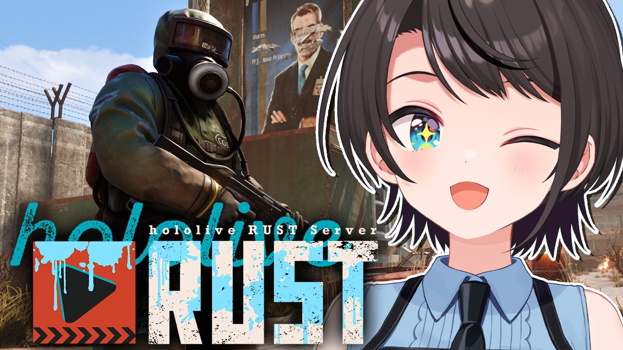 大空スバル🚑ホロライブ 🍥 on X: 