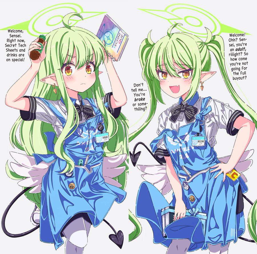 Wasat8o [EN Version] Artist's Comment: Shupogaki!! Congrats on