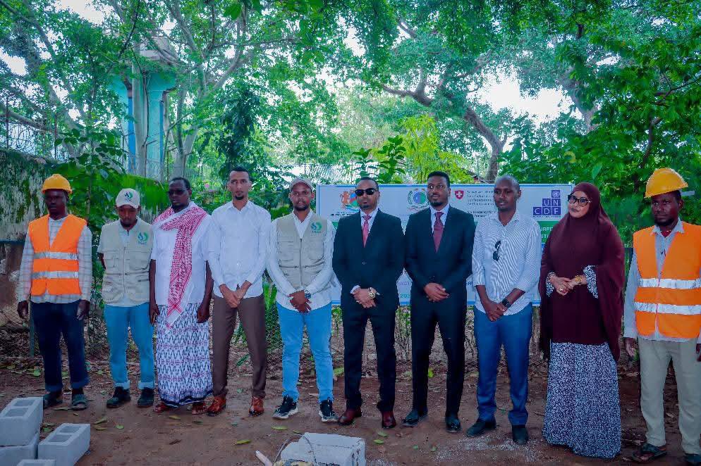 Ministry of Interior, LG and Reconciliation SWS tweet media