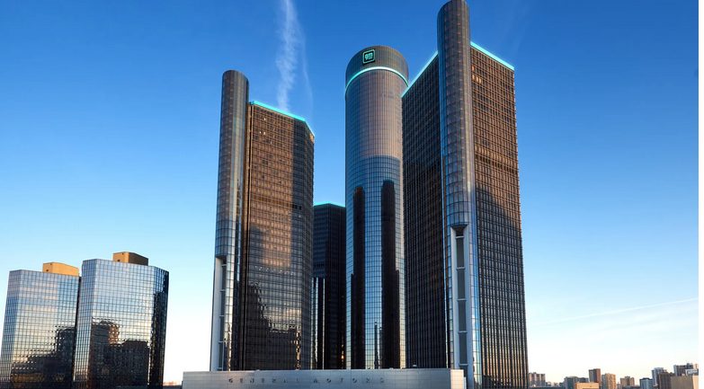🚨#DETROIT Dr. Mahmoud Al-Hadidi, a Michigan-based physician, just bought the 21-story 600 Tower of the Renaissance Center for $9.2M! 

The internal medicine specialist, who also runs Stockbridge Enterprises Inc., closed the deal on 4/17/25 after an auction. 

Plans to keep it as