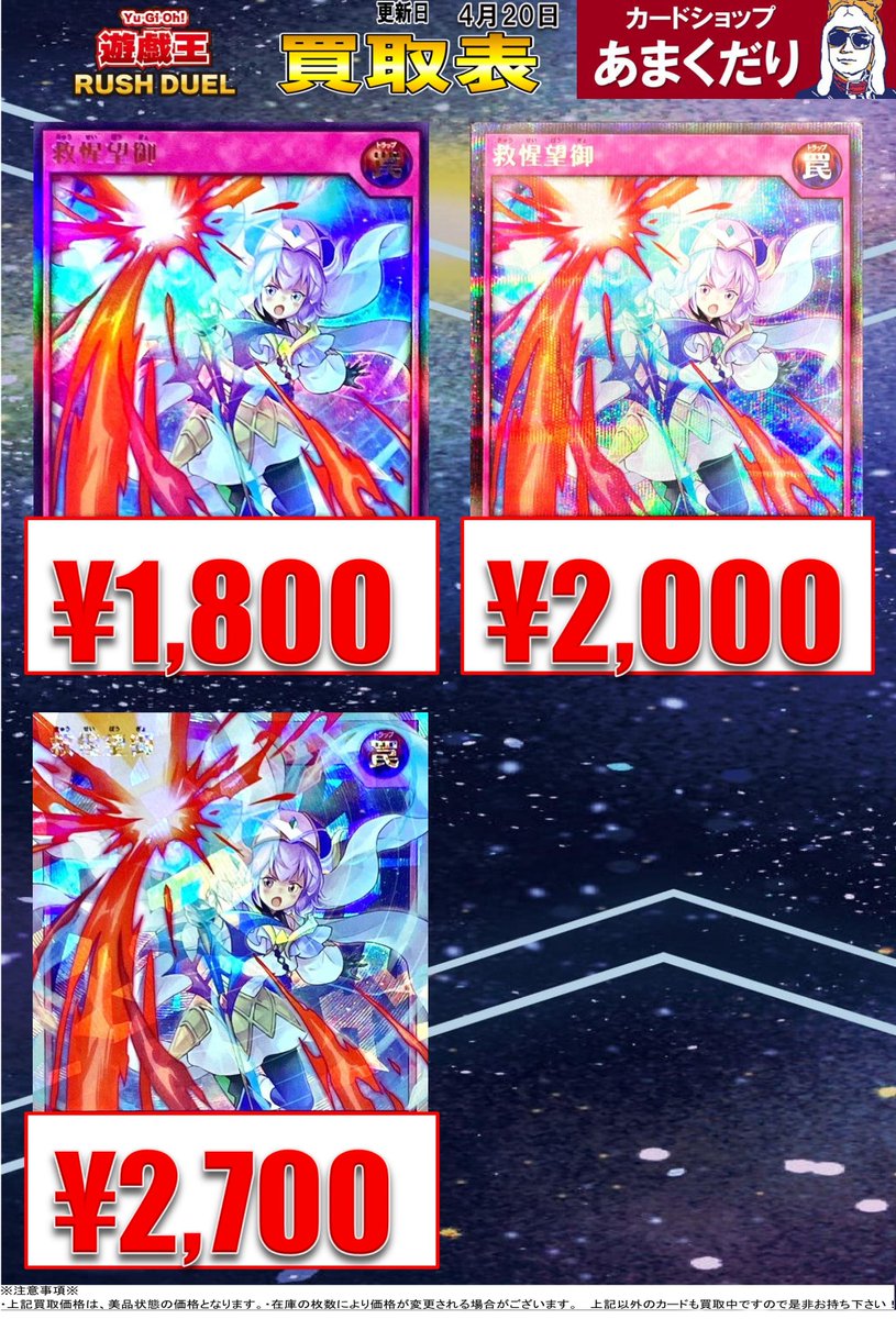 阪神  レアカード  5枚   9/4値下げ 最終値引き 51r11L7dFzL._UF350,350_QL50_.jpg