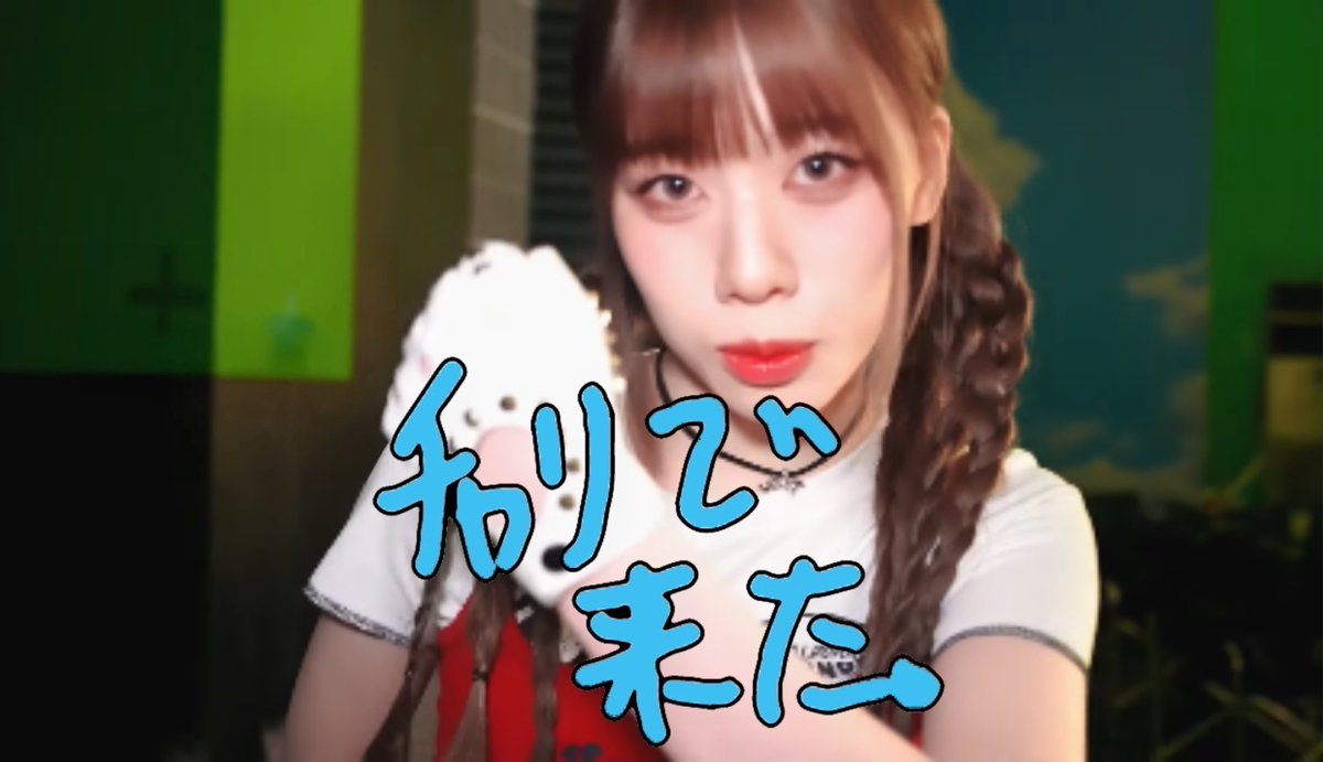 てぃ® tweet media