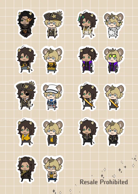 イラストの参考です