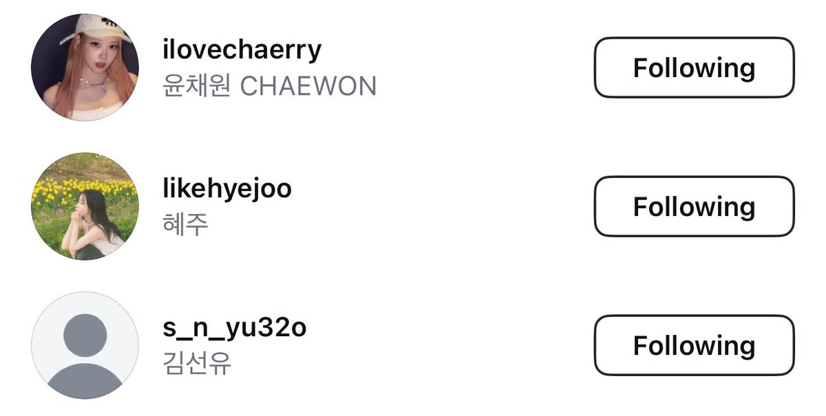 [📲] ตอนนี้สาวๆคลาสซี่เริ่มเปิด instagram ส่วนตัวกันแล้วค่ะ สามารถรับชมความสวยของฮงฮเยจูได้แล้วที่นี่ ตอนนี้ !