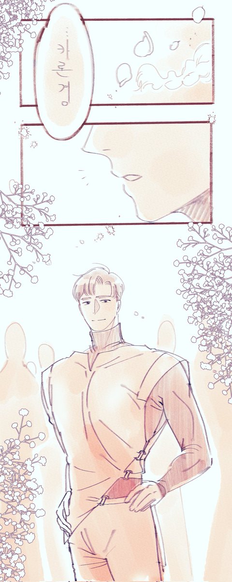 눈님 덕분에 좋은 소재를 받아서 이런 연성으로 그렸습니다 ^^//♡♡