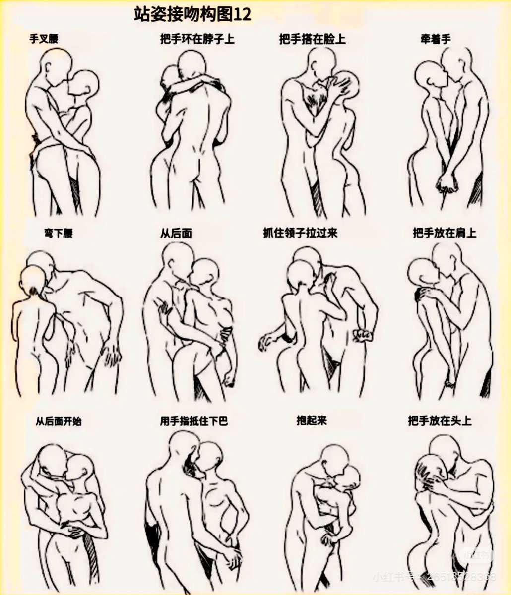 糖醋排骨 (@l172291) on Twitter photo 