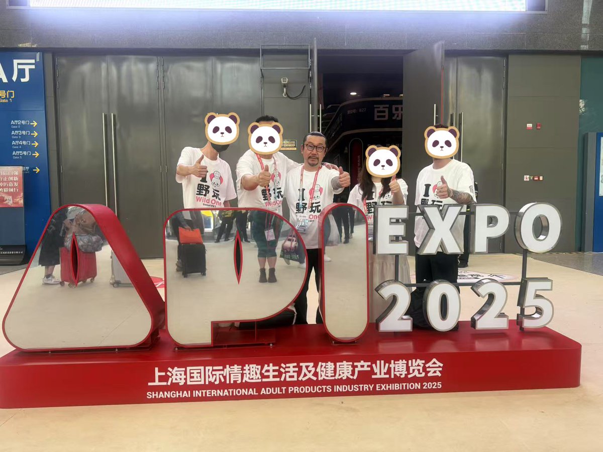 wo_naito's tweet photo. APIEXPO 2025 上海展示会
3日目終了！
ありがとうございました！
そして…
お疲れ様でした。
#APIEXPO 
#上海展示会
#ワイルドワン
#WildOne https://t.co/eCwftd2njd