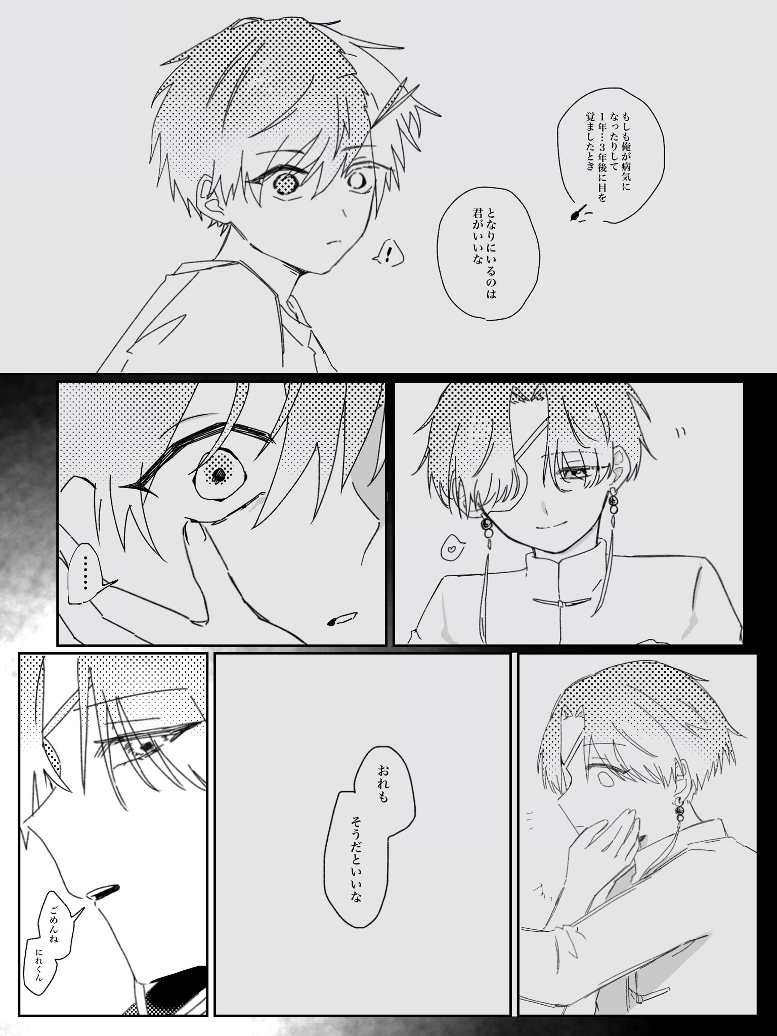 若者の大愛商品 咲 X / (@saku_wb1027) フラワー・リース