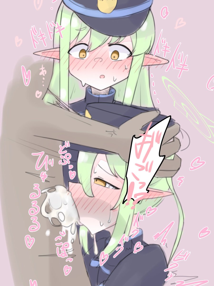 はぁいおめでとうねぇ😆😆😆 