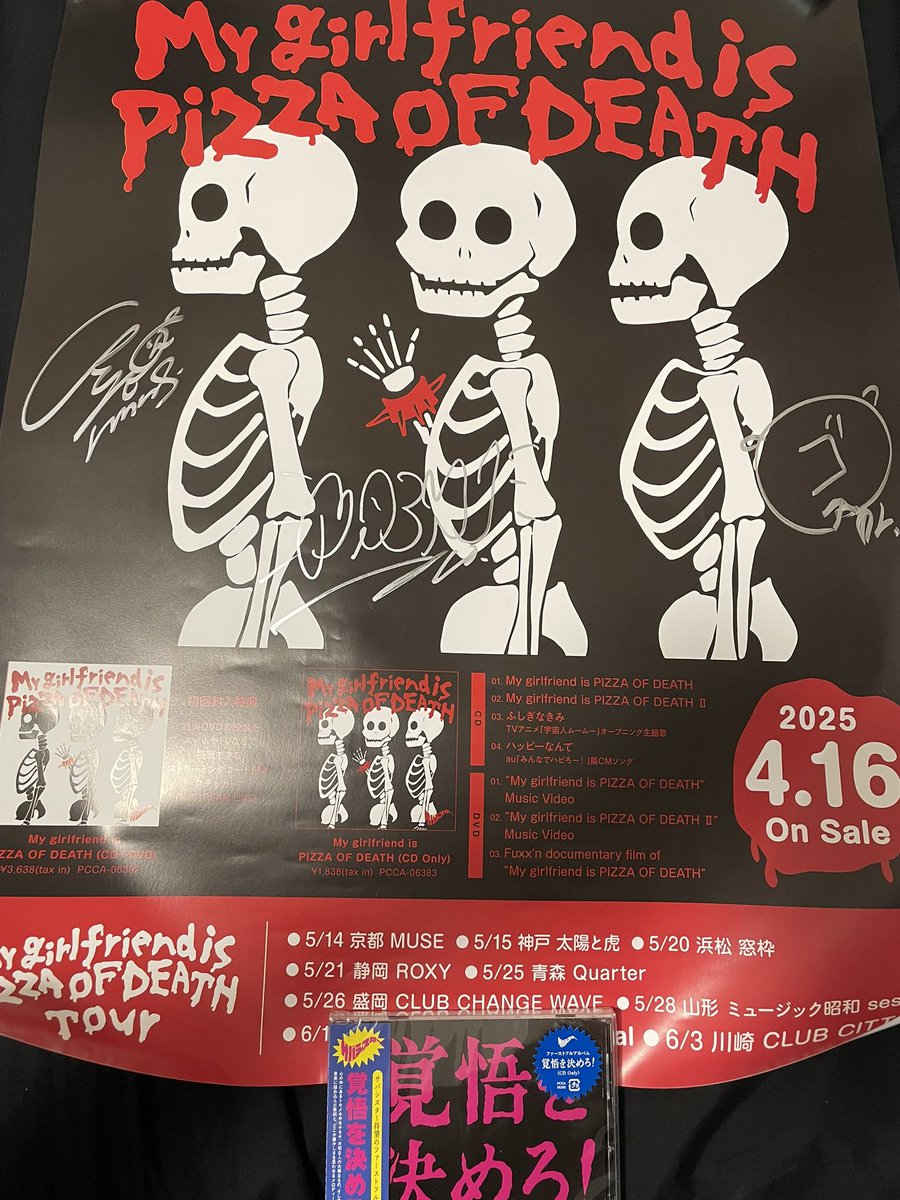 しょったん tweet media