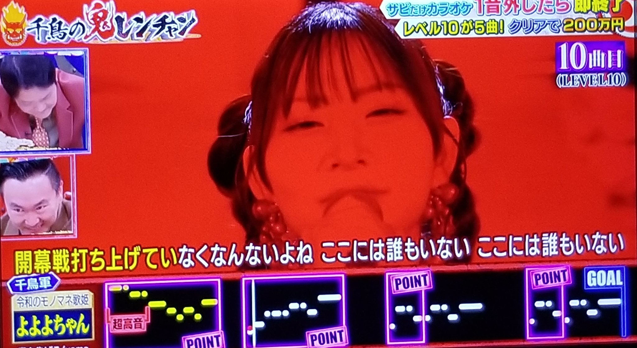 ケン on X: 