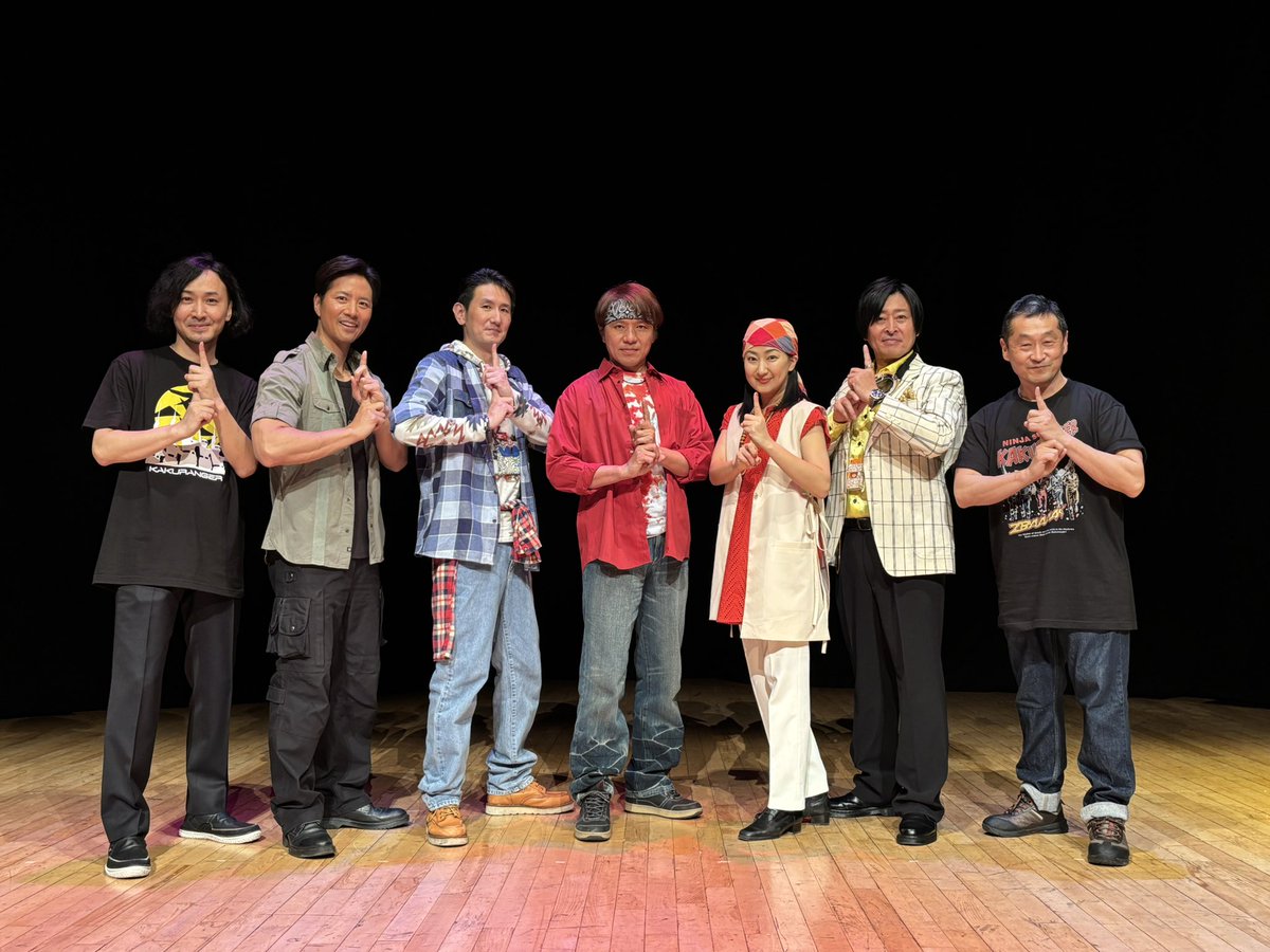 ToeiVideo's tweet photo. #忍者戦隊カクレンジャー第三部・中年奮闘編
Blu-ray発売記念イベントにお越しいただき有難うございました！

下亜友美さん書き下ろし、
新作朗読劇もお届けしました。

小川さんが仰った通り、
今日に至るまで長いお祭りでした。

では最後に…

また会えるその日まで！

#カクレンジャー https://t.co/fuzeLBDrnk