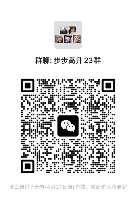 群内免费招募一些做短线。最近亏损的粉丝朋友！盘中明确买卖点！可以轻仓跟段时间
本群仅限50人！

可以看上周实盘收益！上周四早盘发的票收益30%
今天再分享两个看好的明天建仓！
#海能达 002583 通信设备卫星通信方向 周五板块异动 股价跟随拉升 并且该股是前期龙头 
#新华联 000620 https://t.co/3nyYudmXtr