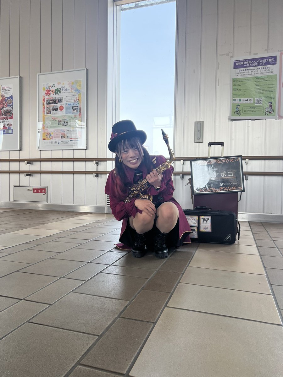 モリ芸に続きこまたんさん！
初のちんねんさん！
ちょーニコニコ、ミコアポコ🥰
#多芸