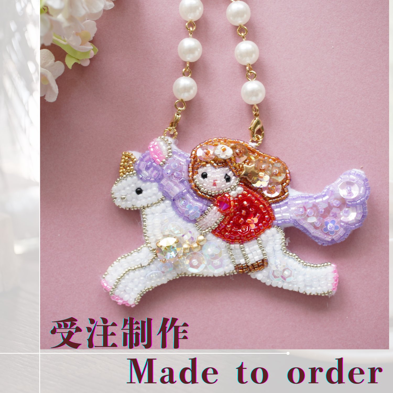 鳩みう子 hatomiuco |ビーズ刺繍作家 (@hatomiuco) • Instagram