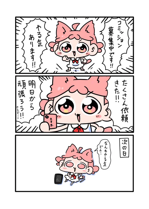 固定用٩( 'ω' )و
【メール】buraninn1732@outlook.jp
【Skeb】https://t.co/4PdF2NUlQH
【pixiv】https://t.co/k9kZVrnlIe
【misskey】https://t.co/BigXWfY1aL
【Gipt(干し芋)】https://t.co/J2tlitBRP2… https://t.co/6NGQBk8MzJ 