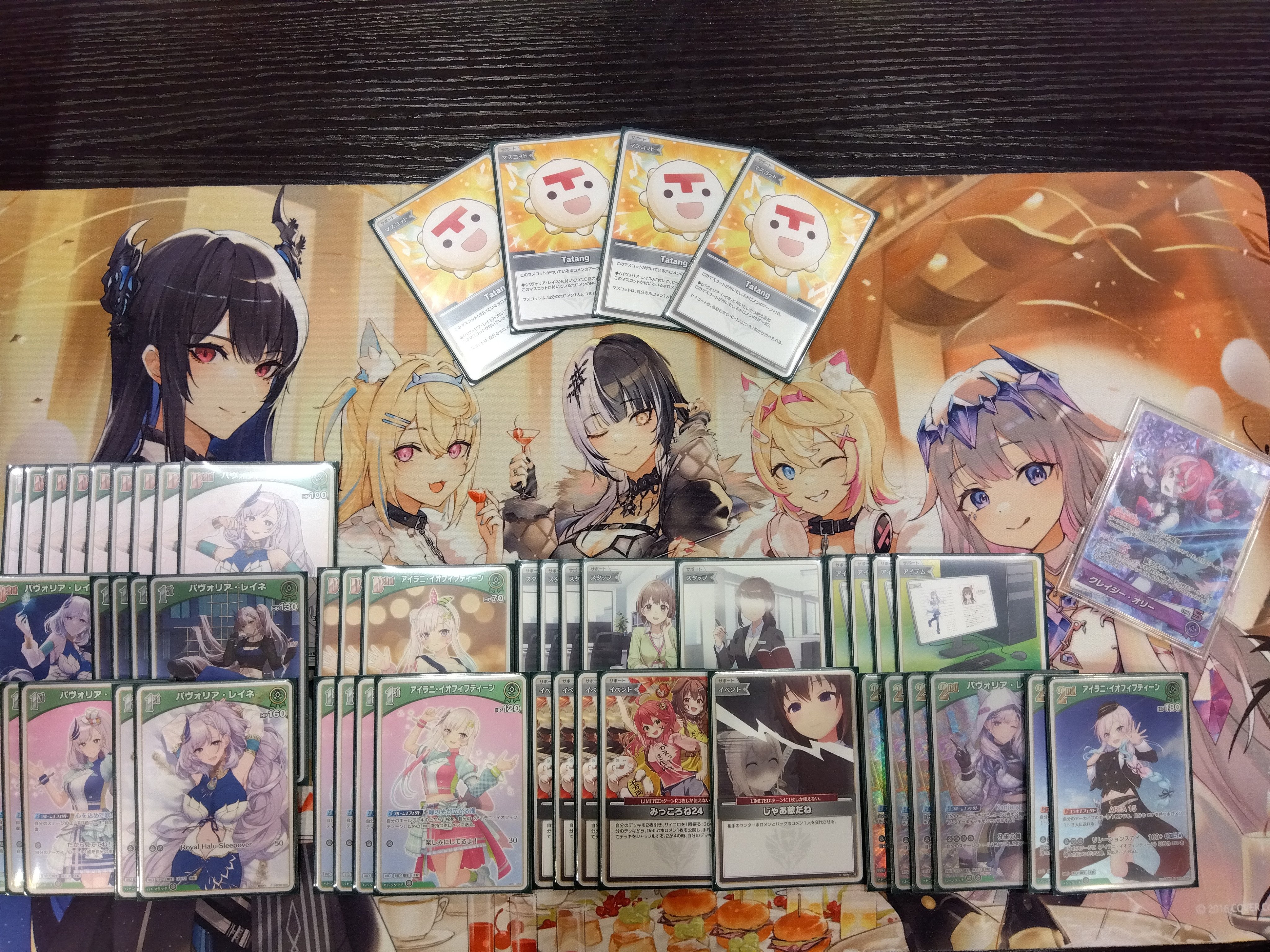 ホロライブocgデッキ、大会情報まとめ (@hololiveocg) / X