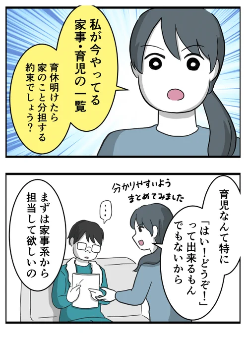 そのご 