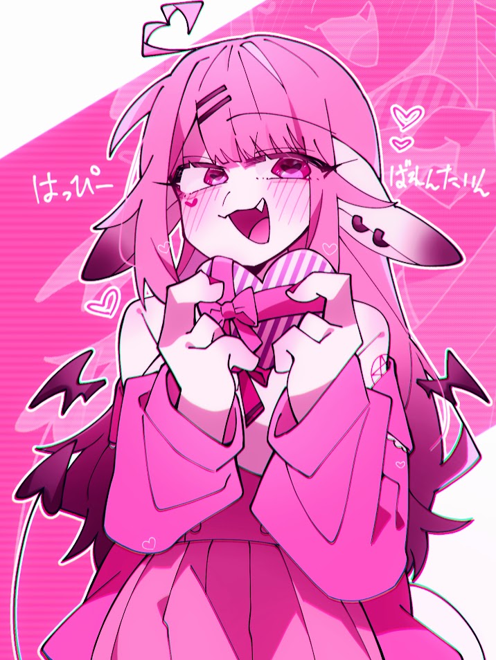 寝月 (@netuki1033) / X