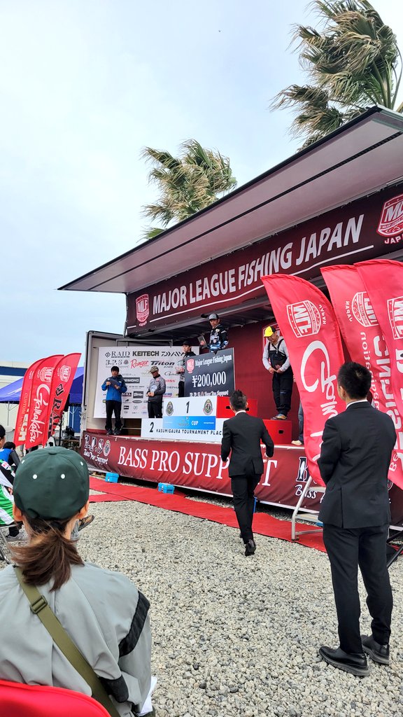 ponquick's tweet photo. 今日は奥様感謝day✨でドライブがてら鹿島神宮〜親戚の家〜爆風のMLFJ表彰式観戦🙌
#MLF
#MLFJ https://t.co/Zvbo8LS035