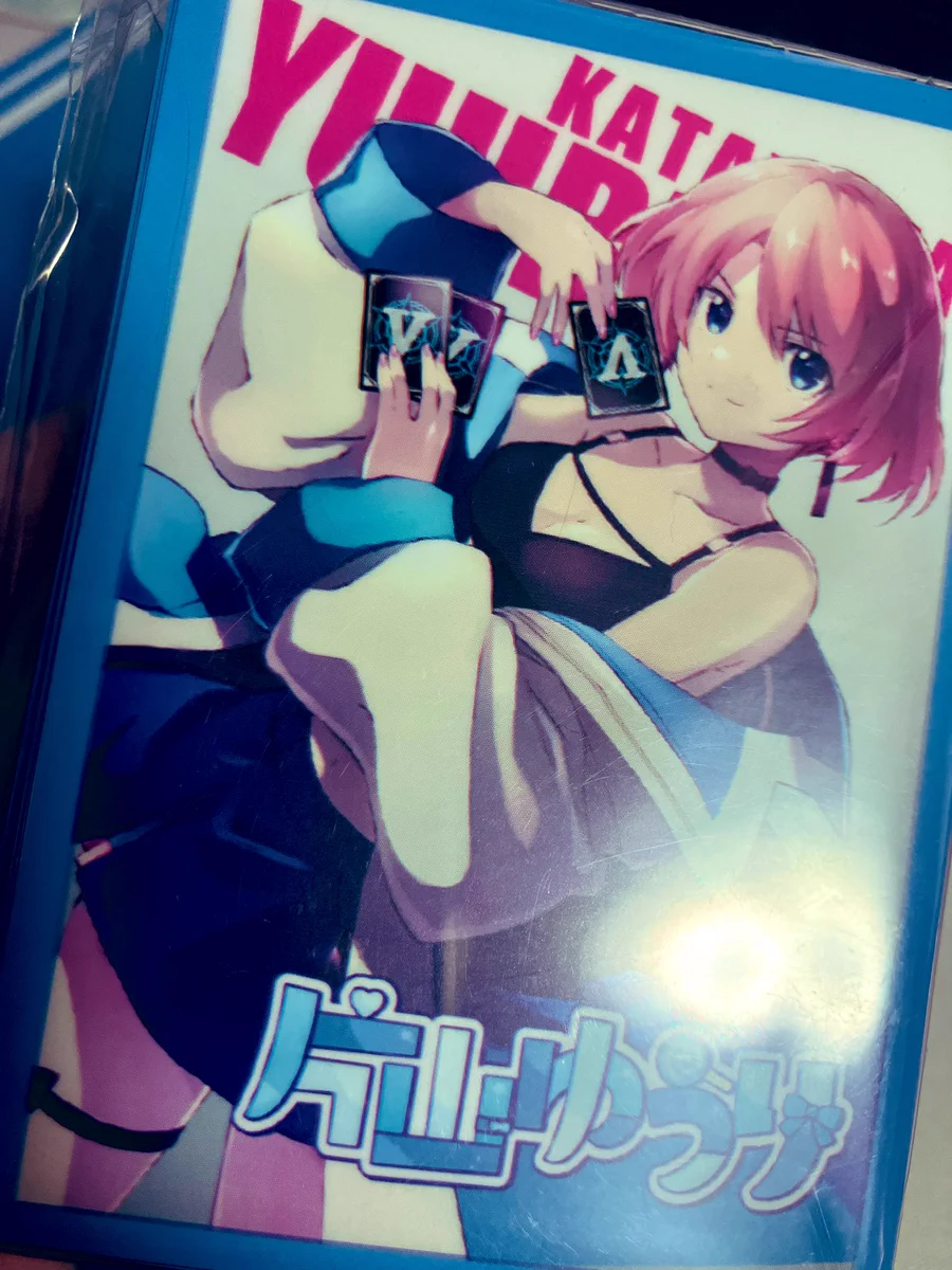 片山ゆうり　スリーブ　5個セット Go-ewdibQAA_duG?format=webp&