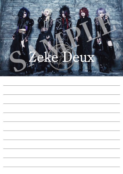 Zeke Deux (@ZekeD_Official) / X