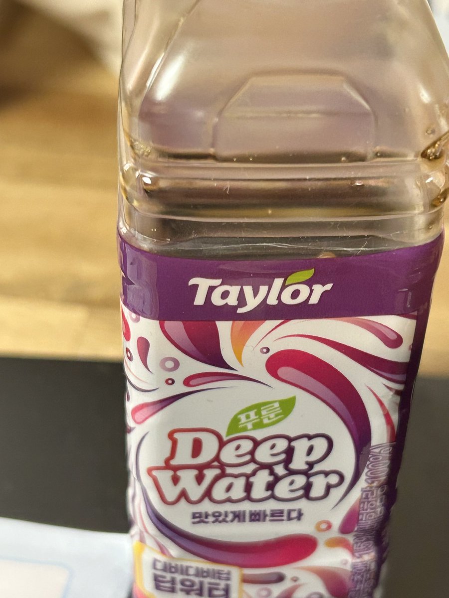 ..😂
시작됏당 

#스캇 #분수