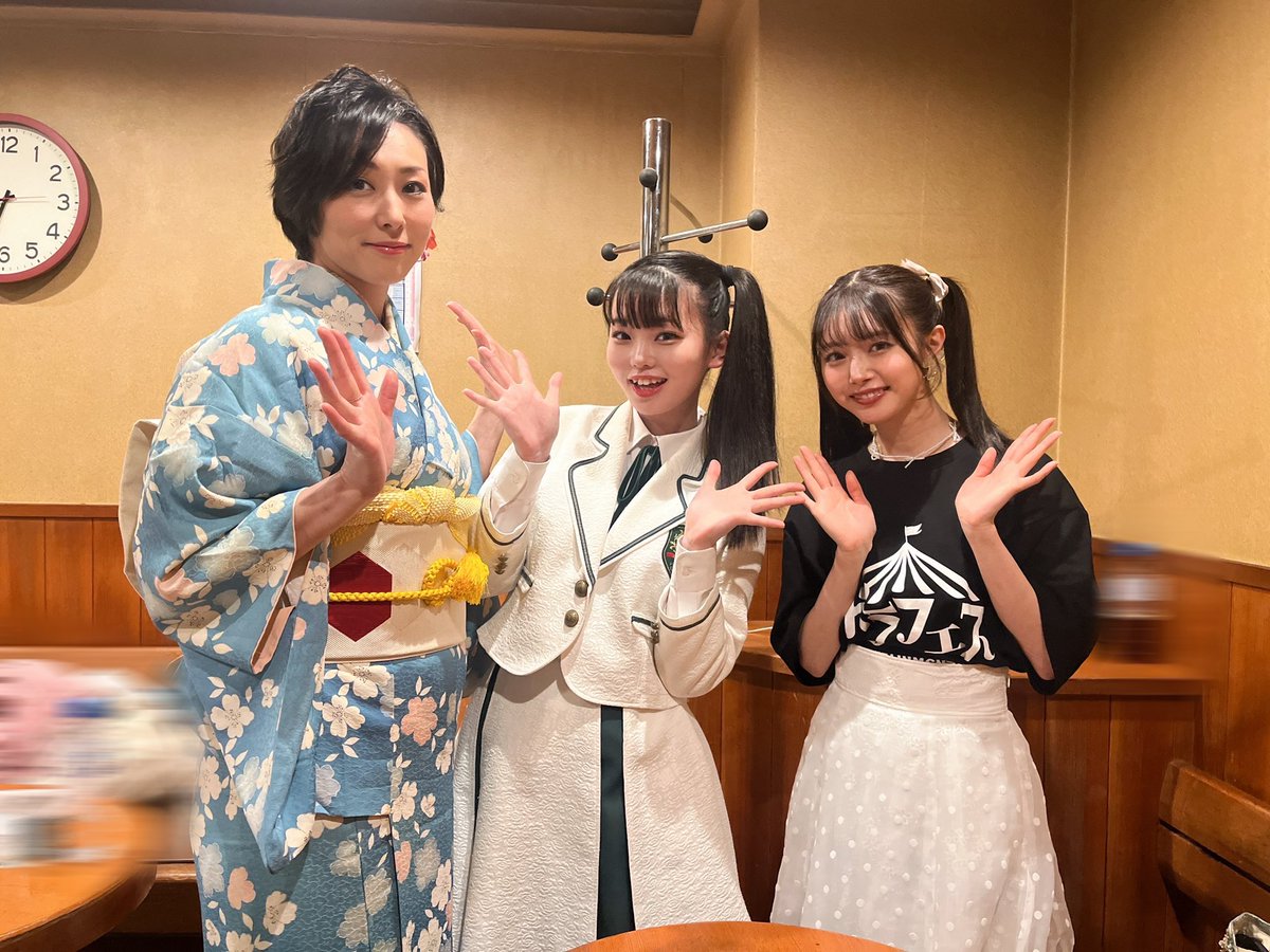 åäºé¢¯æðã»ãããã¢ã€ãã«éš (@doi_soa) on Twitter photo ðžãããããã§ã¹ Spring 2025ðž
2æ¥éããããšãããããŸããâš
åéžãâ鳿¥œâã§å
æ°ã«ïŒ
ã»ãããã¢ã€ãã«éšã§ãðŒ
ãã£ããã«æ¯ãä»ãããŠããããŠå¬ããã£ããð«¶ð»
èœç»åå³¶å°éã®åéã®ãååãããããšãããããŸããð
ãŸãéã³ã«æ¥ãŠãðš
#ãããããã§ã¹
#ã¬ã©ãã§ã¹
#ã»ãããã¢ã€ãã«éš ðžãããããã§ã¹ Spring 2025ðž
2æ¥éããããšãããããŸããâš
åéžãâ鳿¥œâã§å
æ°ã«ïŒ
ã»ãããã¢ã€ãã«éšã§ãðŒ
ãã£ããã«æ¯ãä»ãããŠããããŠå¬ããã£ããð«¶ð»
èœç»åå³¶å°éã®åéã®ãååãããããšãããããŸããð
ãŸãéã³ã«æ¥ãŠãðš
#ãããããã§ã¹
#ã¬ã©ãã§ã¹
#ã»ãããã¢ã€ãã«éš