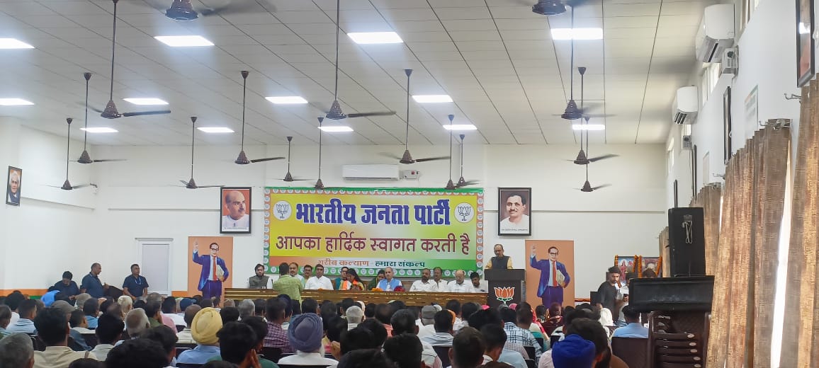 भाजपा कार्यालय ऊना मे डॉ. भीमराव अंबेडकर जन्म जयंती के अवसर पर आयोजित जिला स्तरीय कार्यक्रम मे राज्यसभा सांसद सुश्री इंदु गोस्वामी जी एवं भाजपा हिमाचल प्रदेश के प्रदेश प्रवक्ता श्री महिंद्र धर्मानी जी की गरिमामयी उपस्थिति मे शामिल हुए | <a href="/satpalsattibjp/">Satpal Singh Satti (Modi Ka Parivar)</a>  <a href="/BJP4Himachal/">BJP Himachal Pradesh</a>