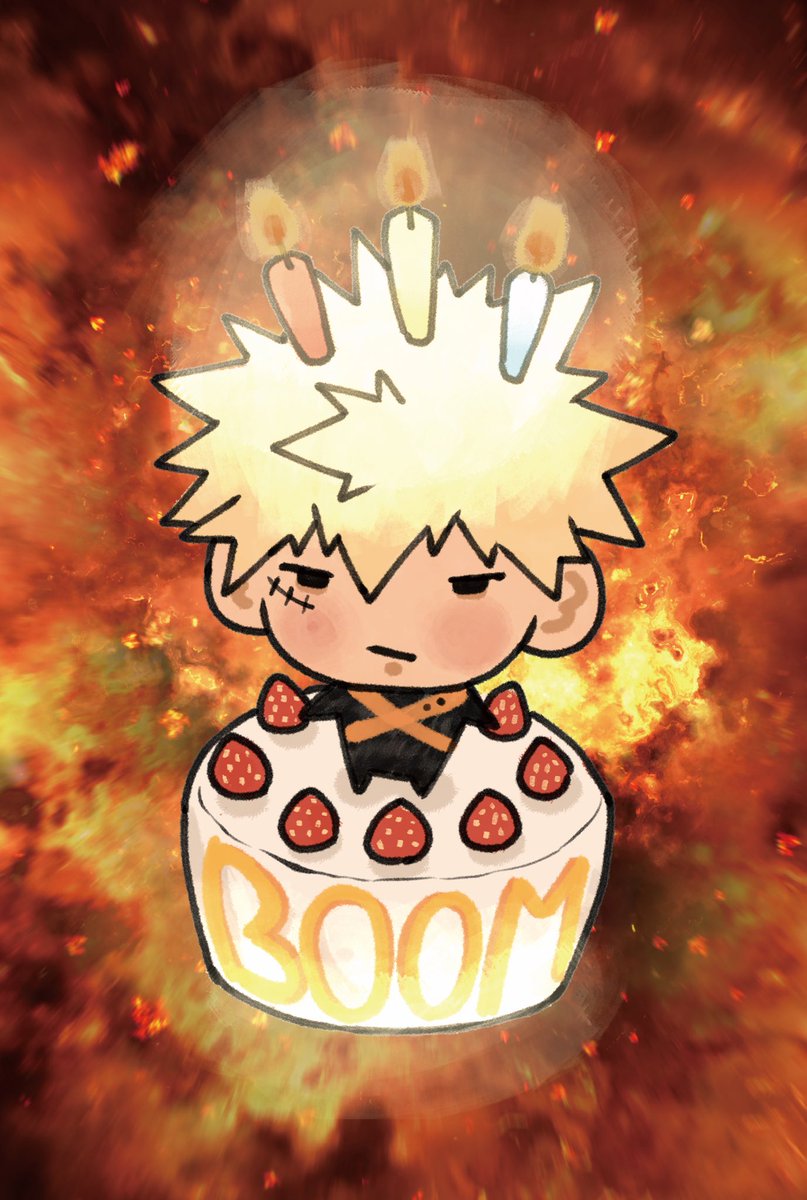 🎂💥

#爆豪勝己生誕祭2025
#爆豪勝己誕生祭2025