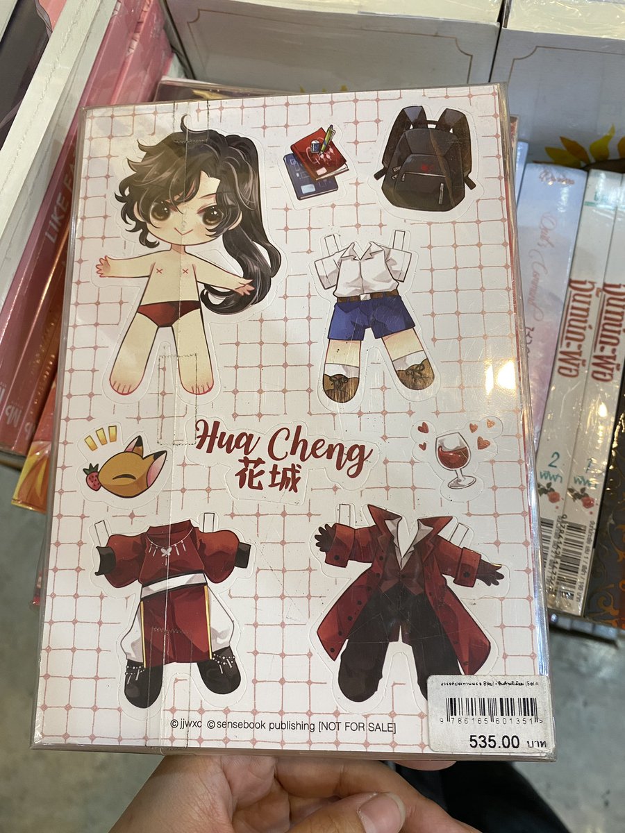 RP_S1999's tweet photo. ราคาดีมากก ของเเถมครบด้วย

#ตลาดนัดสวรรค์ประทานพร #ตลาดนัดเทียนกวาน #สวรรค์ประทานพร #ตลาดนัดbl #นิยายจีน #นิยายวายมือสอง #นิยายวายแปลจีน #นิยายวายแนะนํา #ส่งต่อนิยายวาย #ส่งต่อนิยายวายมือสอง https://t.co/vEjiEUzoad