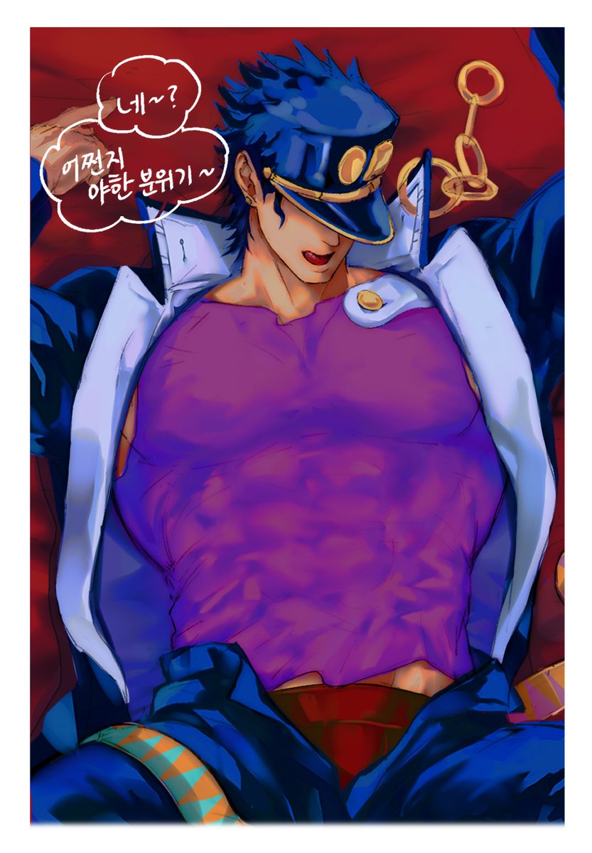 쿄인뷰
