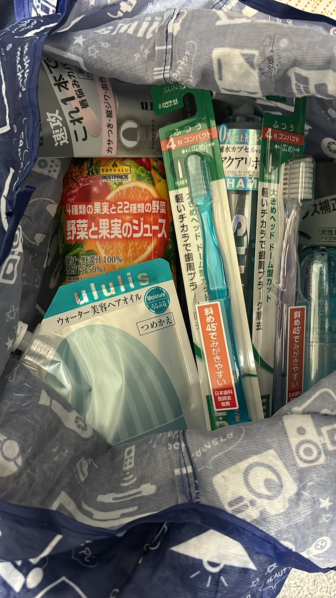 ワラウで貯めたポイントでウエル活！
全商品33%オフに加えて、コンボで70%オフなど行けるから超お得🉐

ワラウ紹介URL warau.jp/friend/reg/9VKS
 #ウエル活報告会