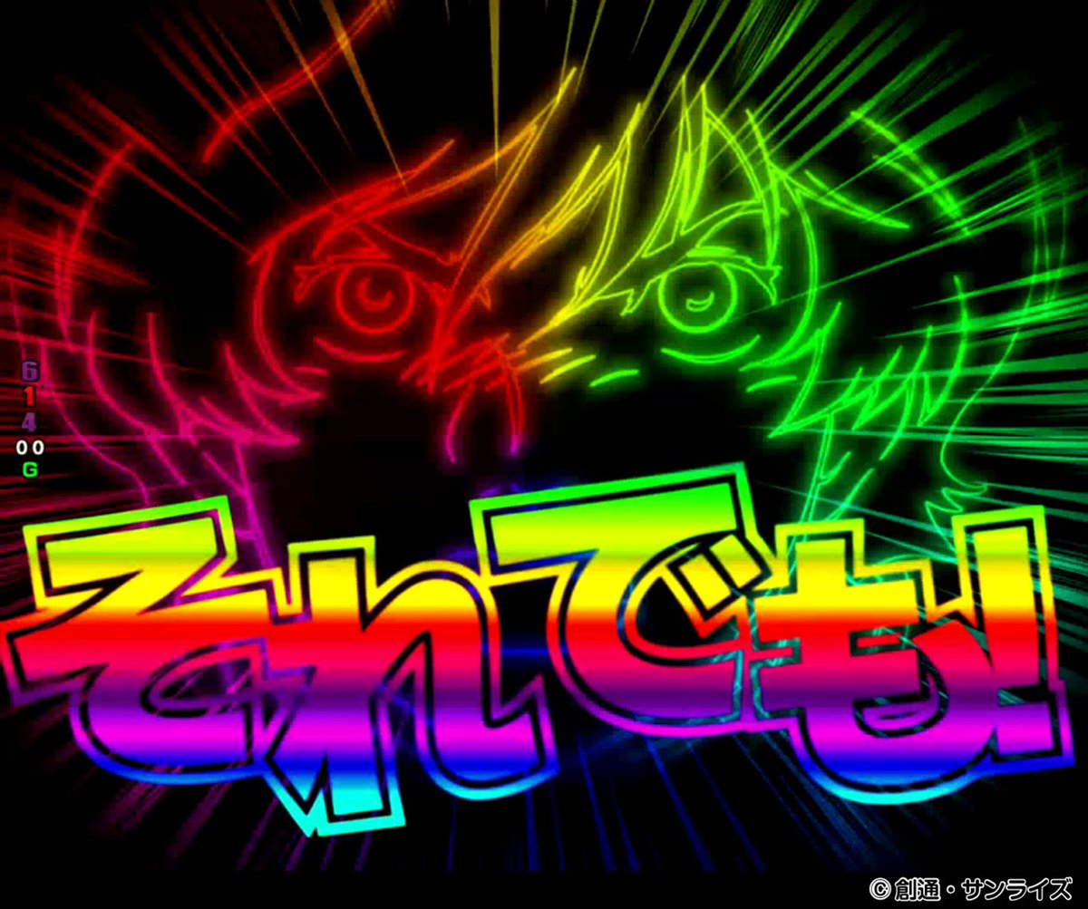 8JYxbzCVQ9x1v0U's tweet image. 拡散希望
本日やっべえ沢山のお客様のご来店ありがとう御座いました！！

ホントにありがとう御座います！！
泣きそうになりました！！
僕。まだ舞える。

明日。21日月曜日ですが！！

ドロッティを

Ｘかインスタに投稿してくれるお客様のみの営業です。

ケチくせえことは言わねえ！

無料でドロ！